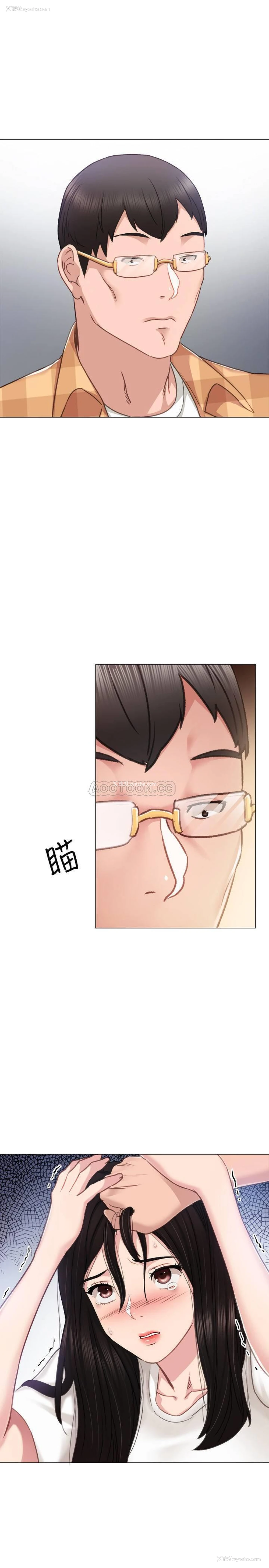 7P - 实习老师