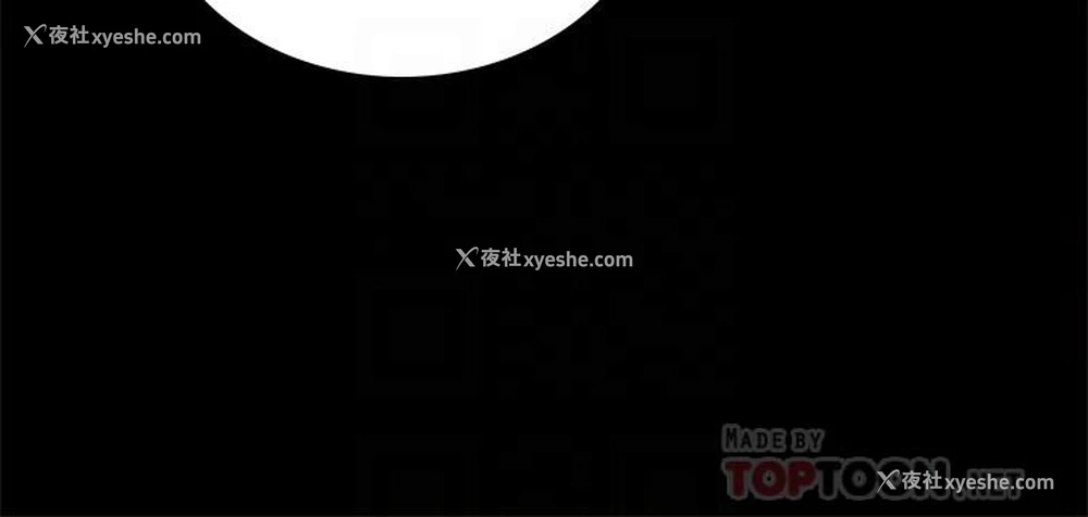 8P - 实习老师