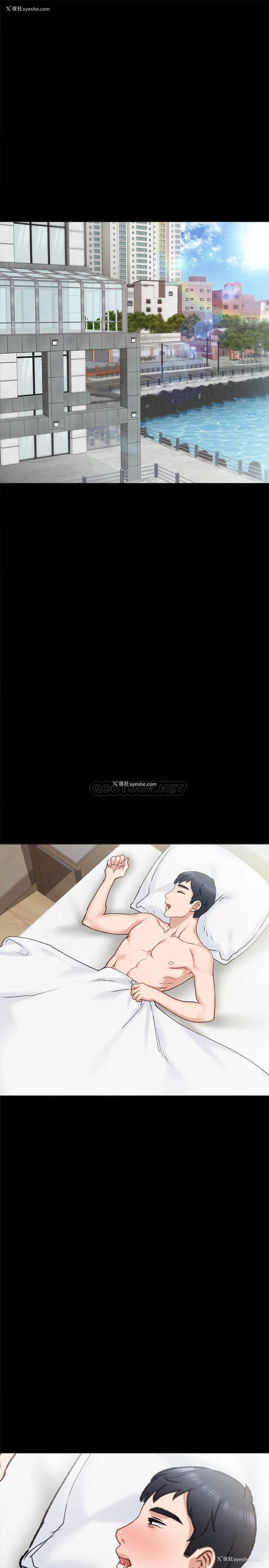 3P - 实习老师