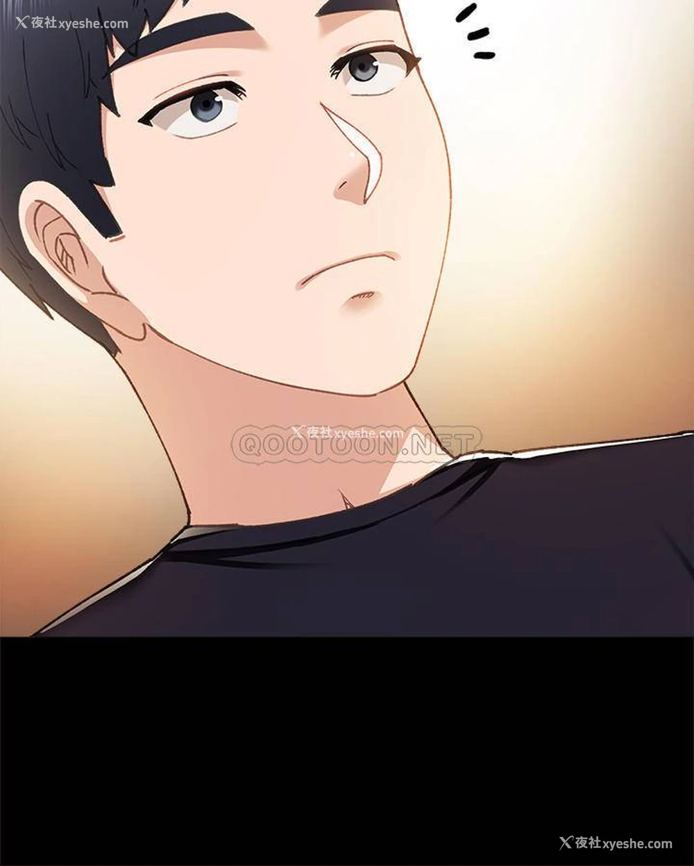 32P - 实习老师