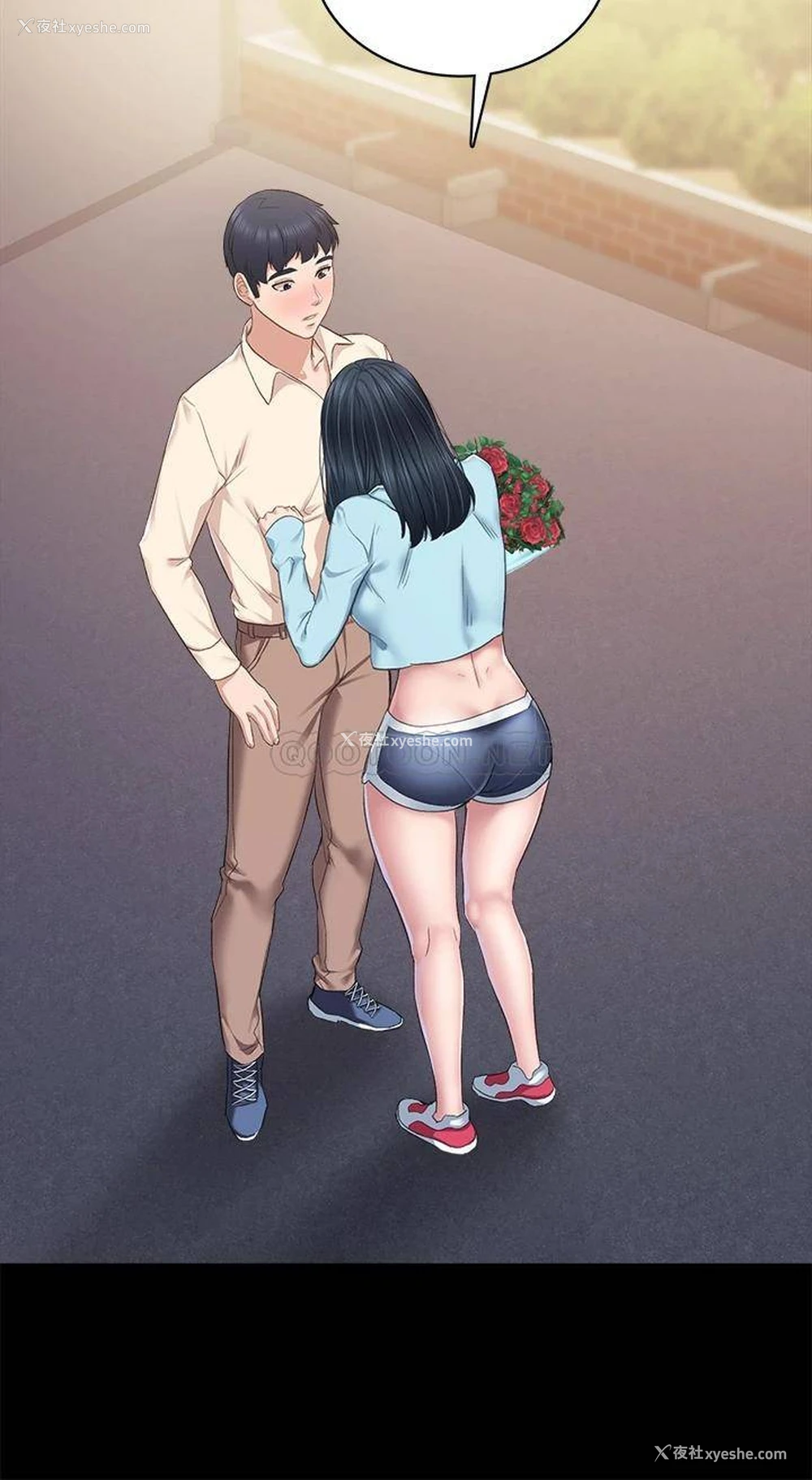 39P - 实习老师