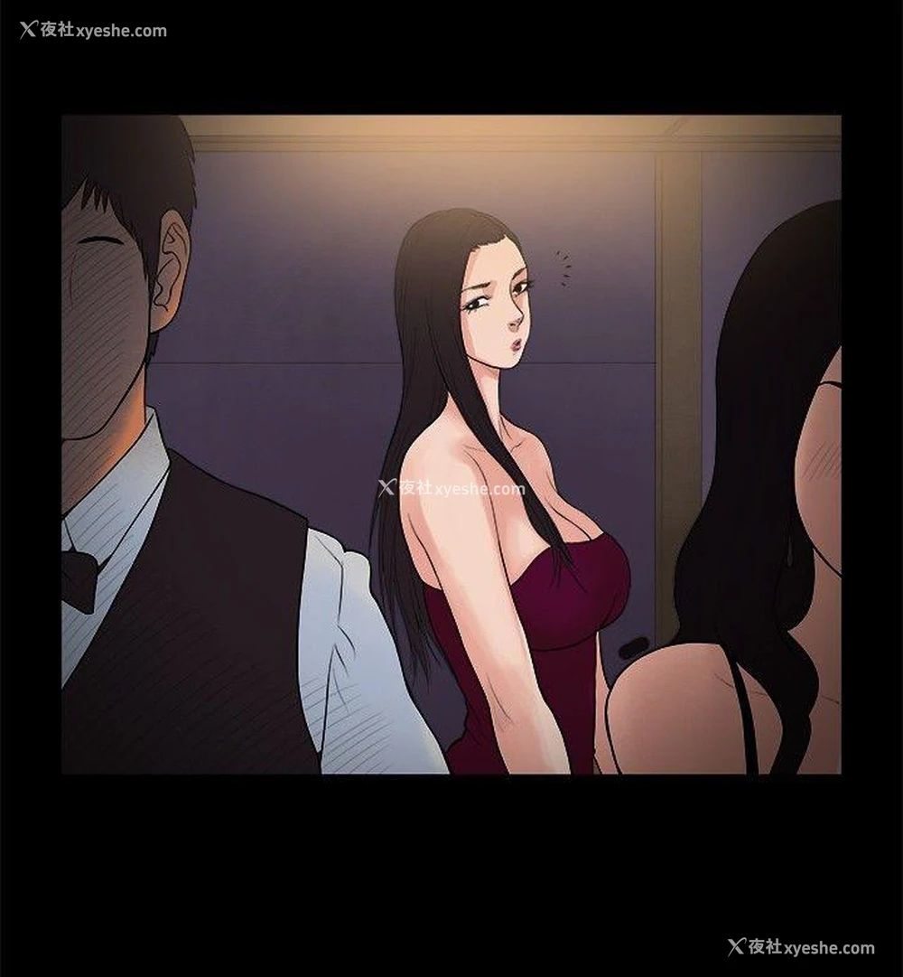 6P - 10亿风骚老板娘