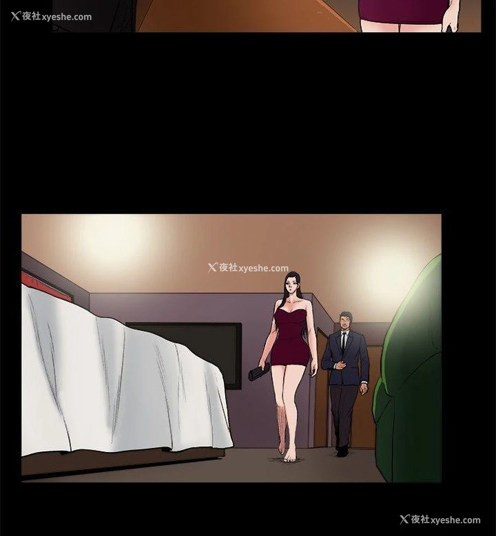 7P - 10亿风骚老板娘