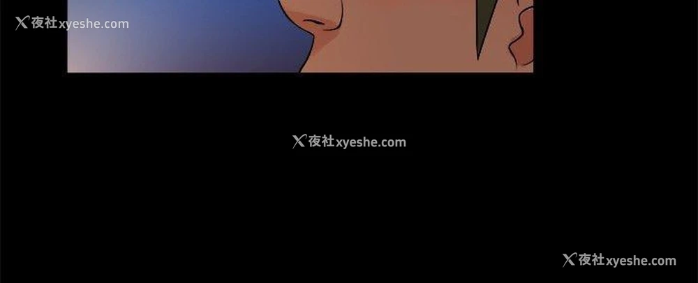 6P - 10亿风骚老板娘