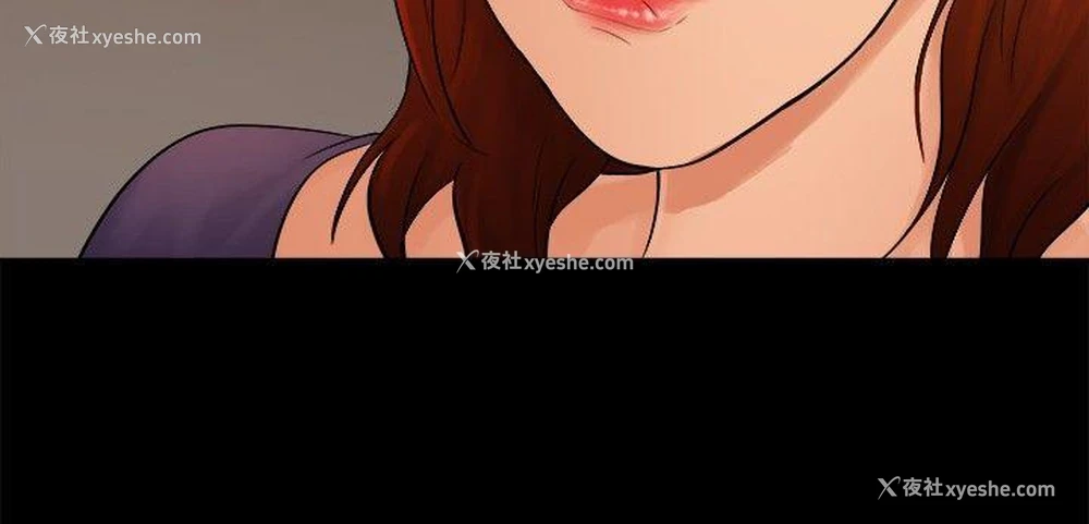 9P - 10亿风骚老板娘