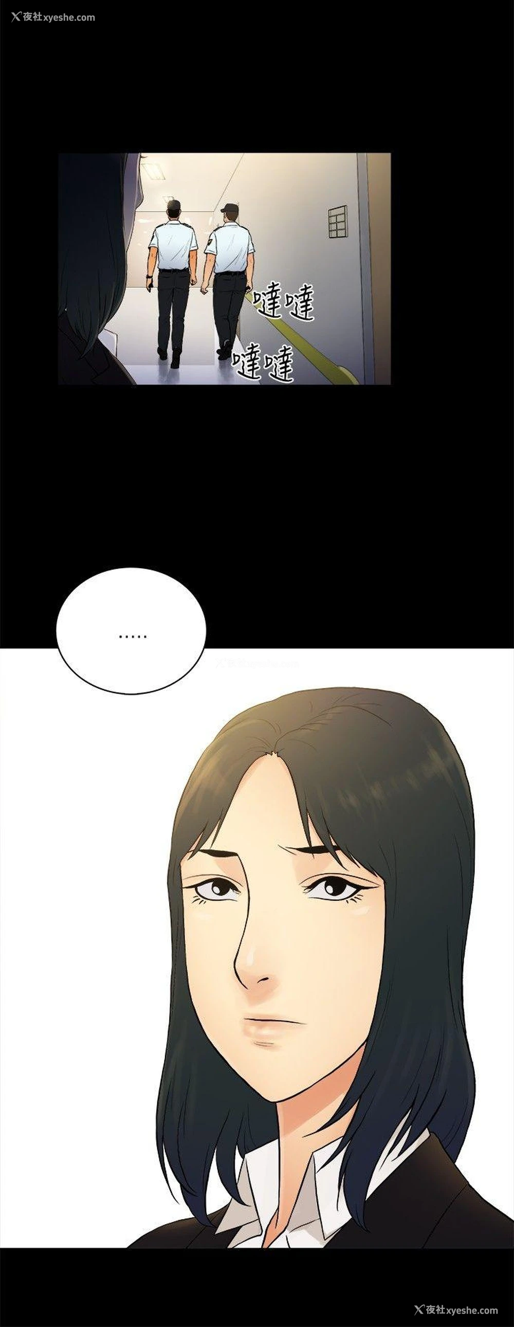 9P - 10亿风骚老板娘