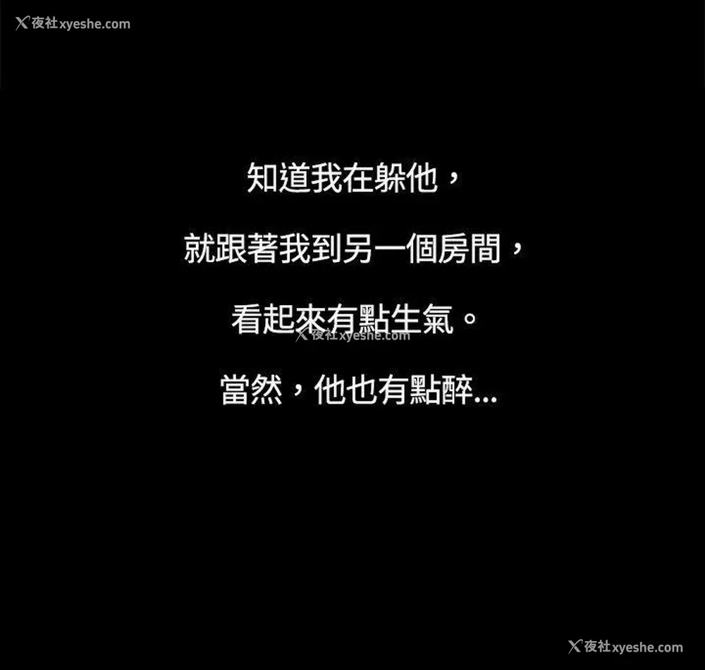 10P - 10亿风骚老板娘