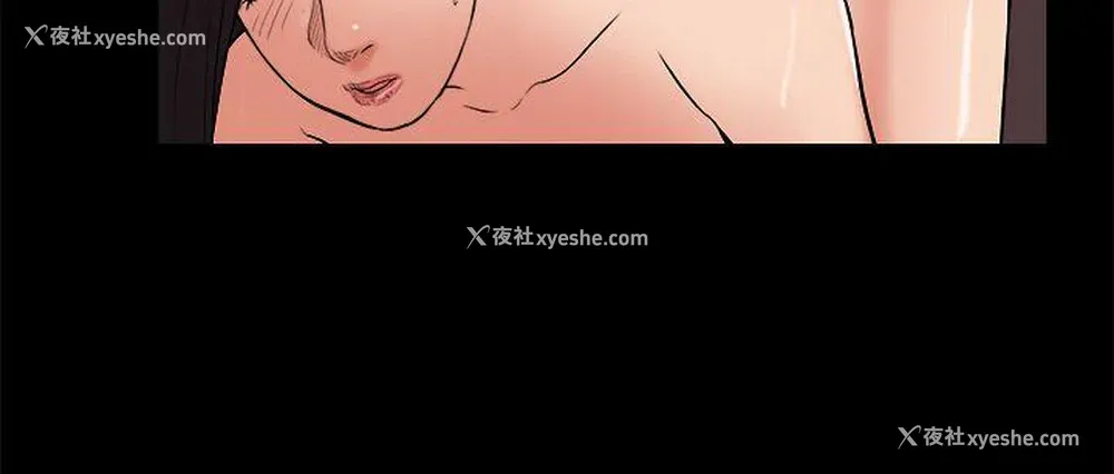 4P - 10亿风骚老板娘