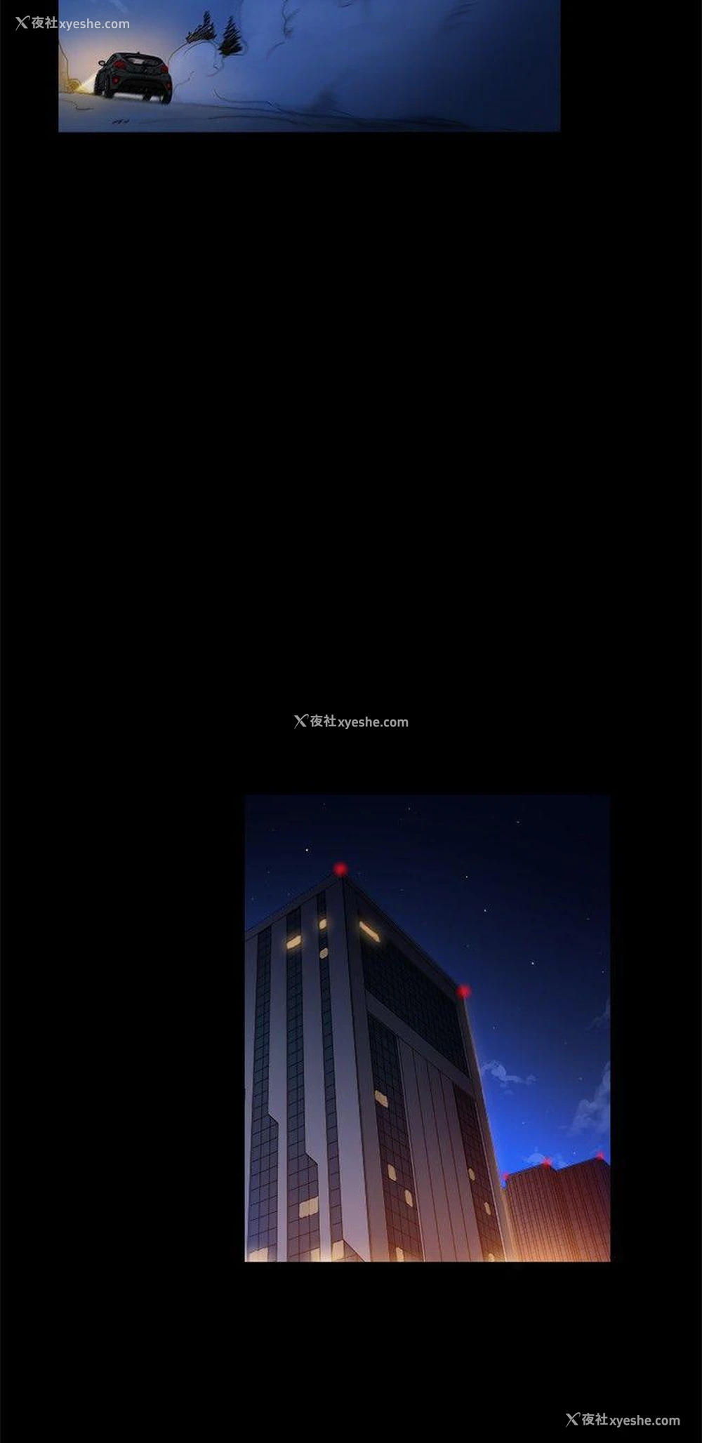 6P - 10亿风骚老板娘