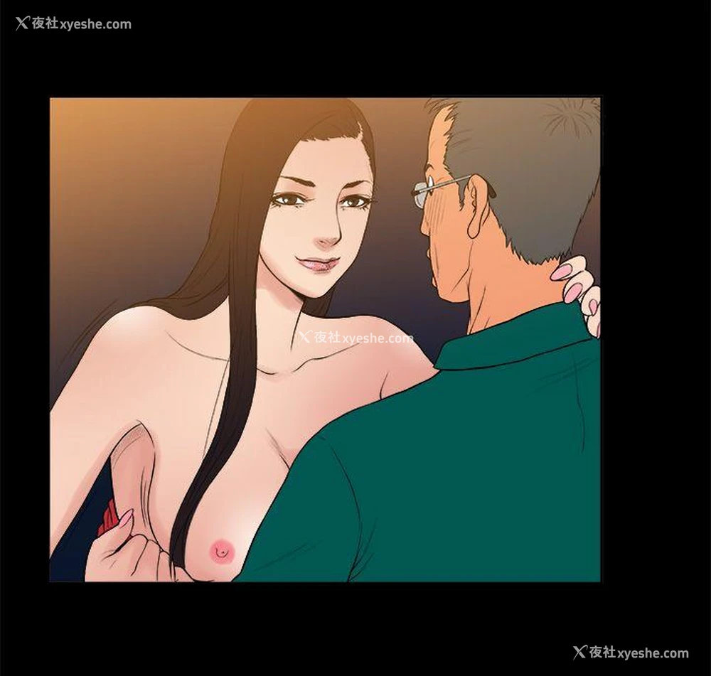 8P - 10亿风骚老板娘