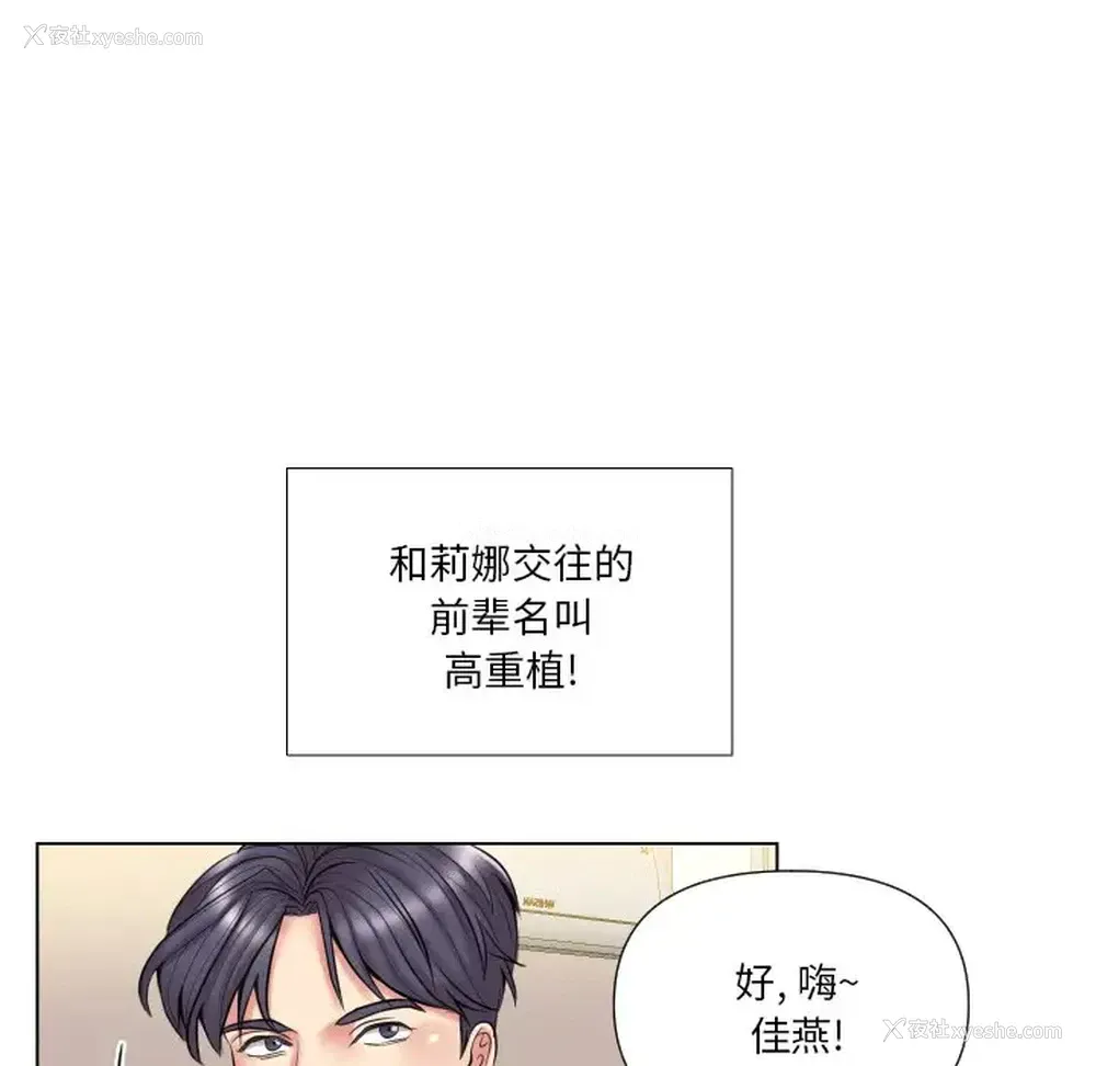 5P - 私密交易