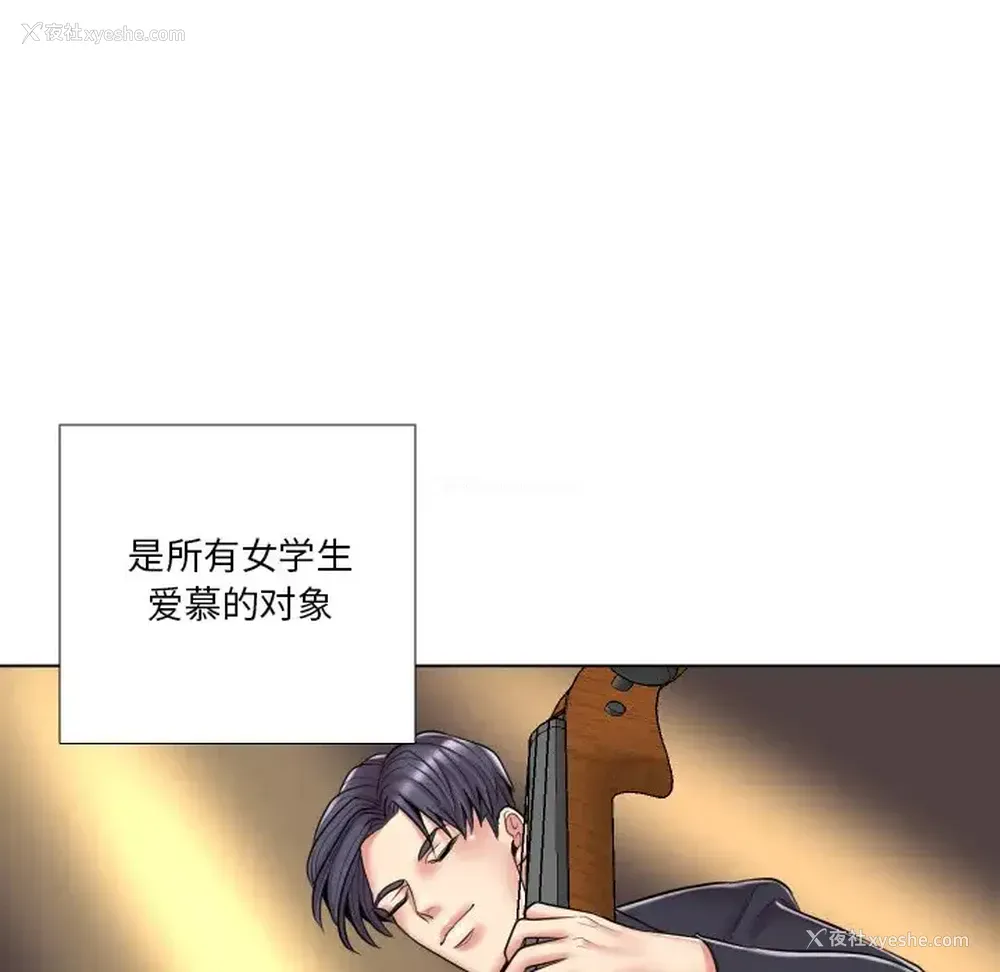 7P - 私密交易