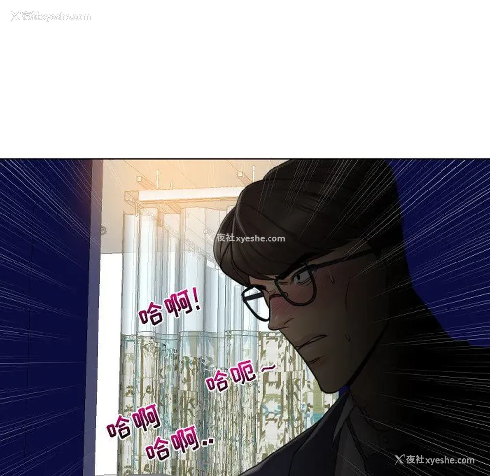 118P - 私密交易