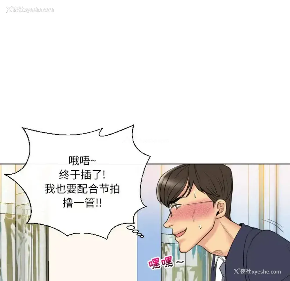 21P - 私密交易