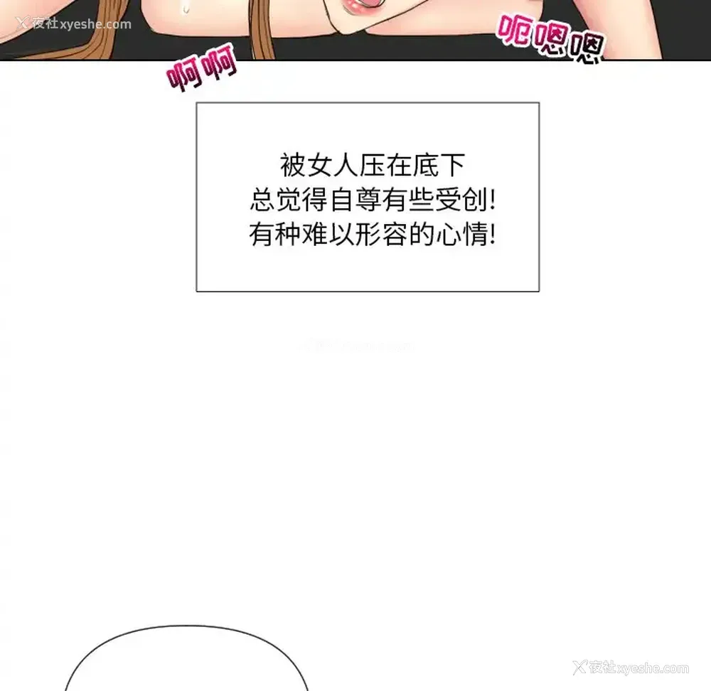 25P - 私密交易