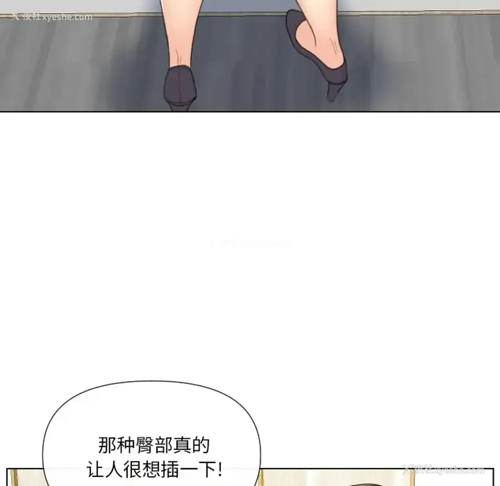 5P - 私密交易