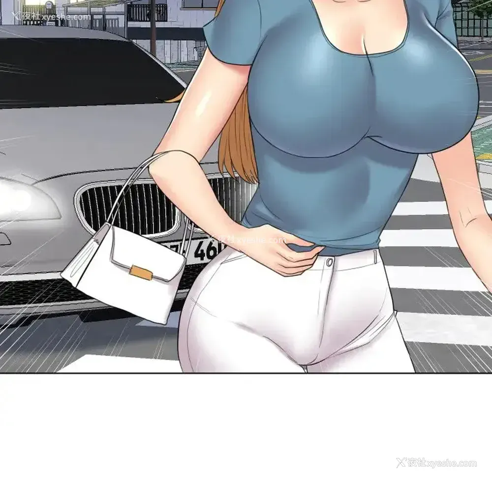 83P - 私密交易