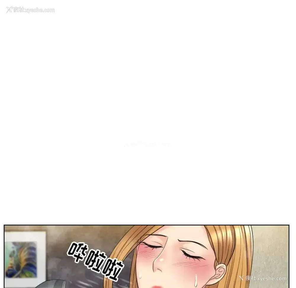 99P - 私密交易