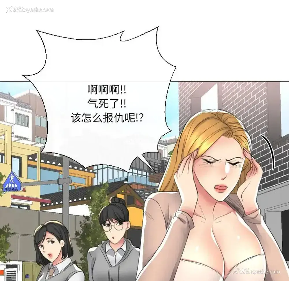 120P - 私密交易