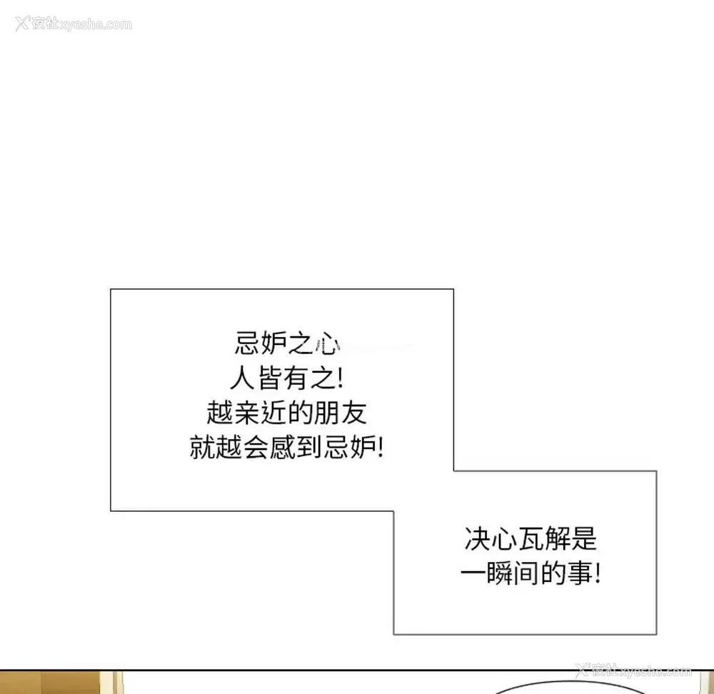 126P - 私密交易
