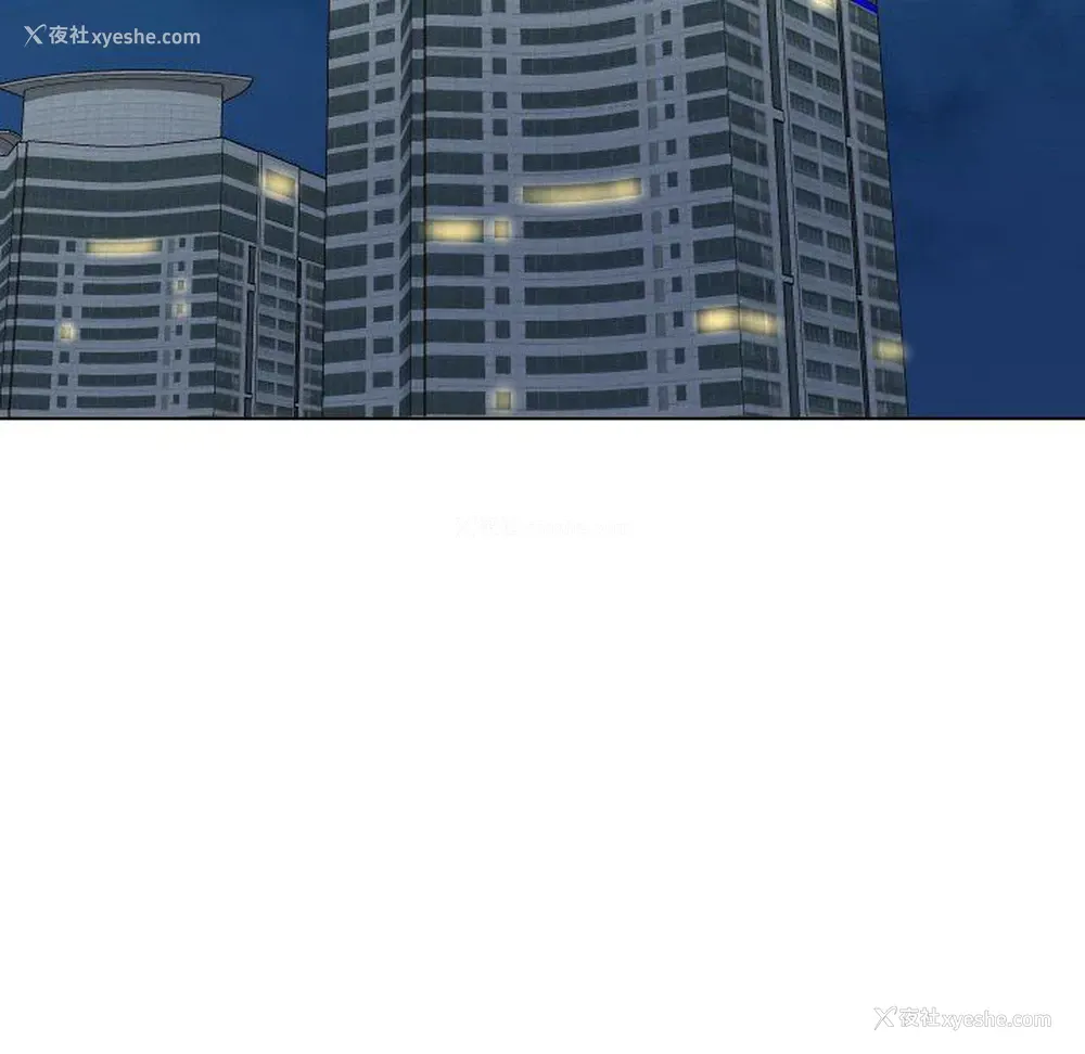 31P - 私密交易