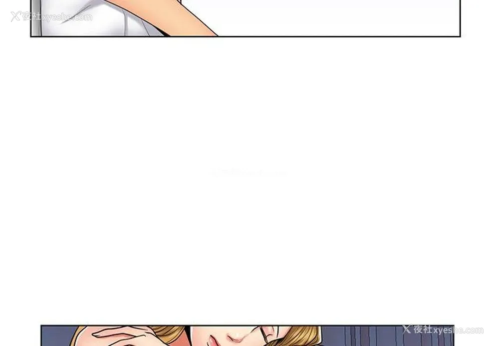 4P - 私密交易