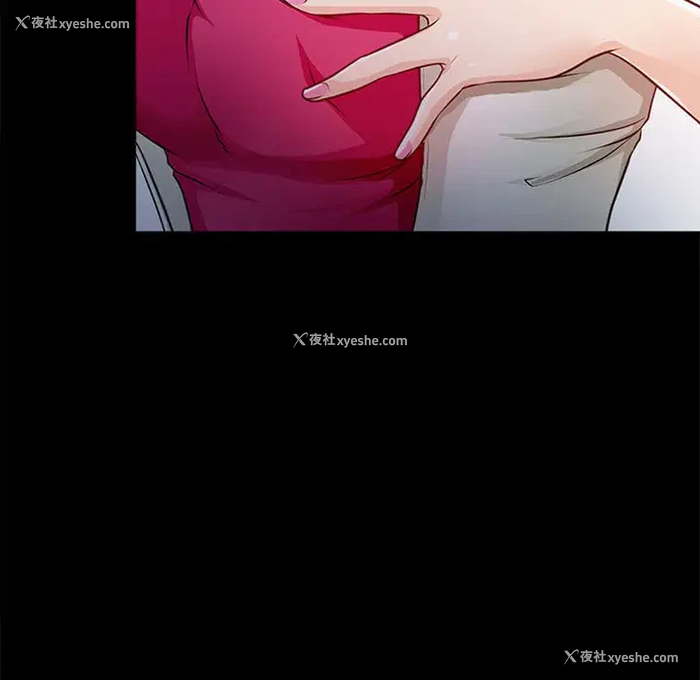 105P - 耳畔的神音