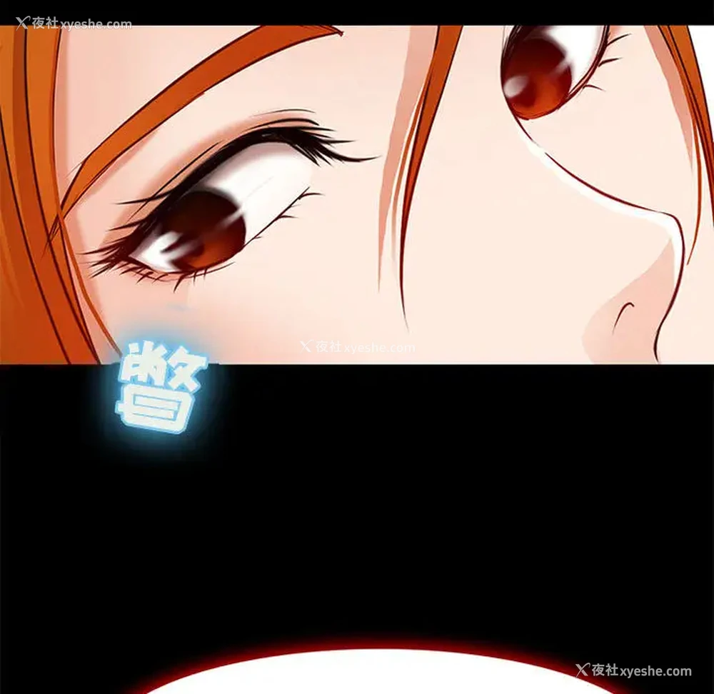 108P - 耳畔的神音