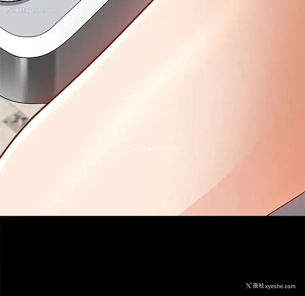 110P - 耳畔的神音