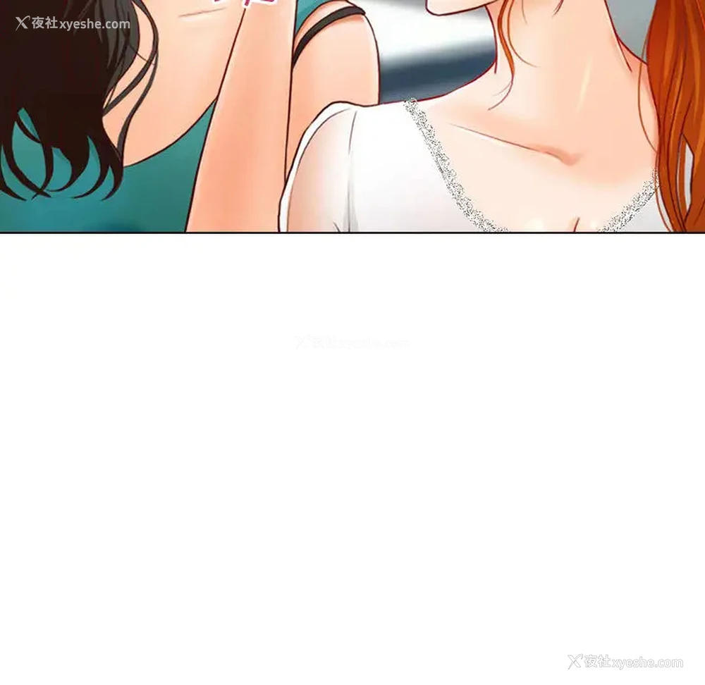 85P - 耳畔的神音