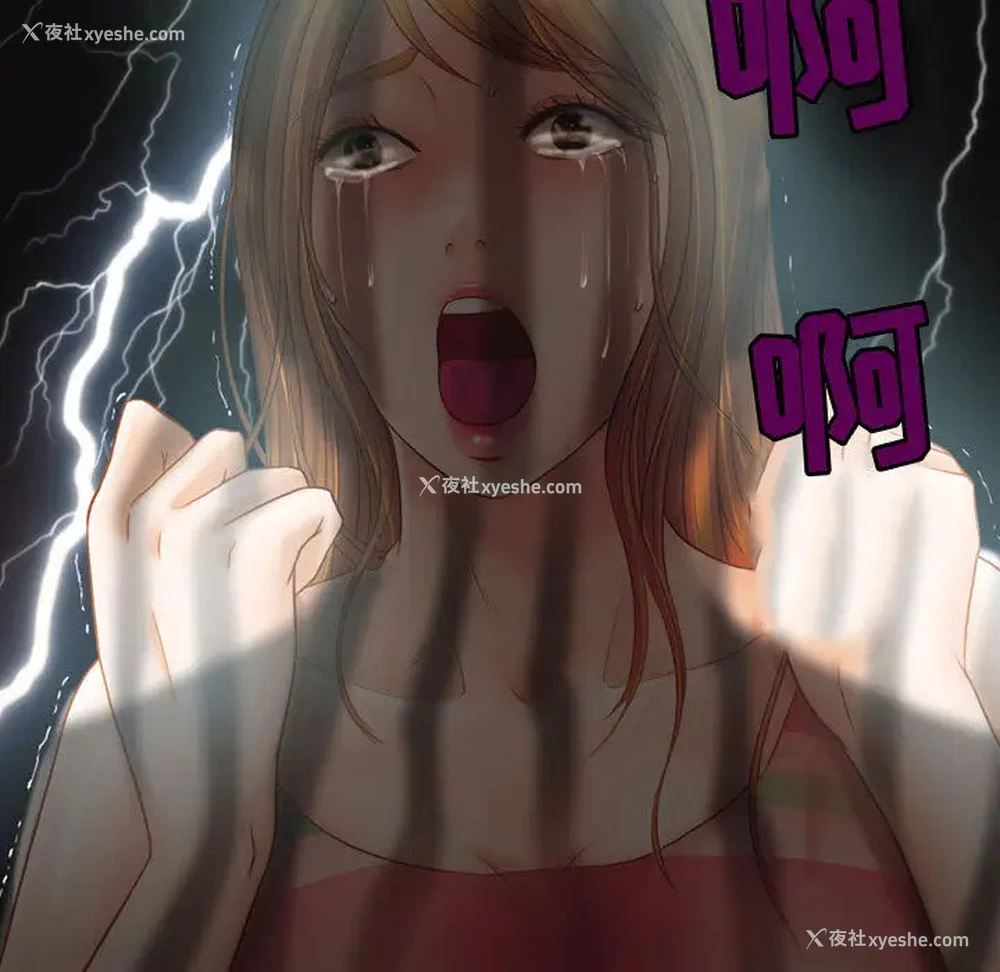 68P - 耳畔的神音