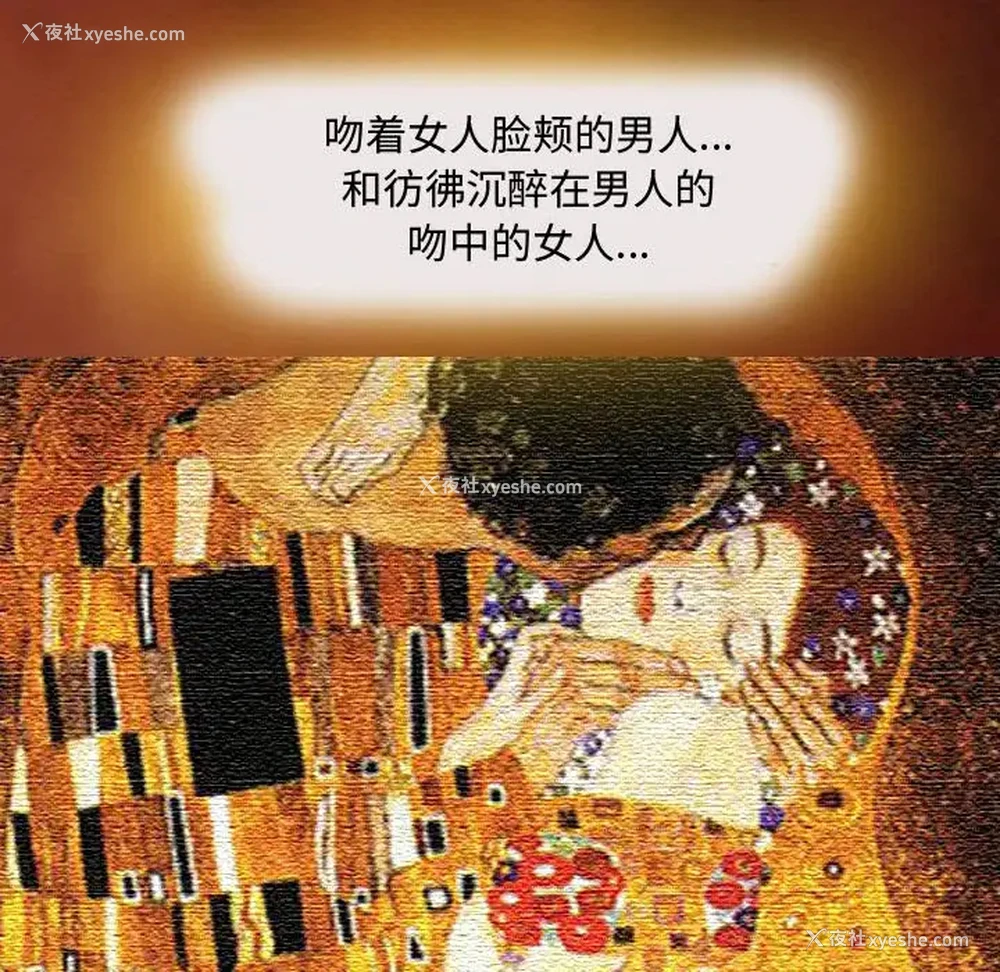 35P - 耳畔的神音