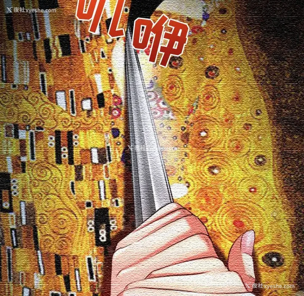 43P - 耳畔的神音