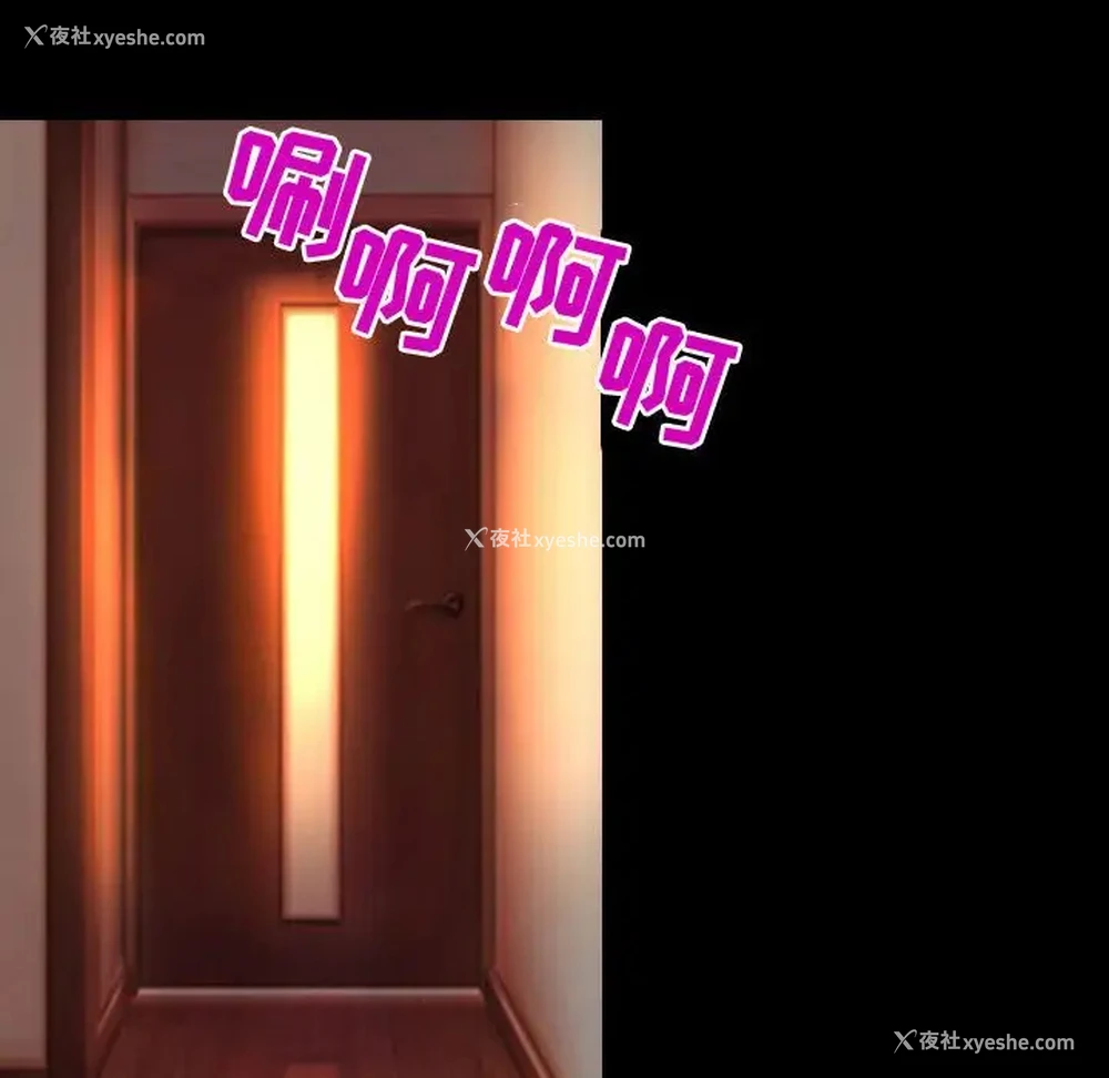 67P - 耳畔的神音