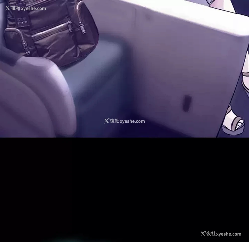 23P - 耳畔的神音