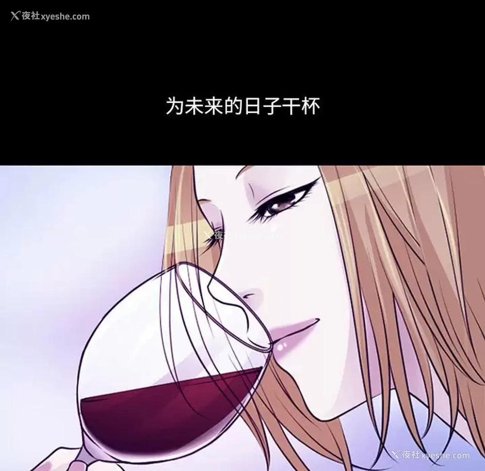 36P - 耳畔的神音