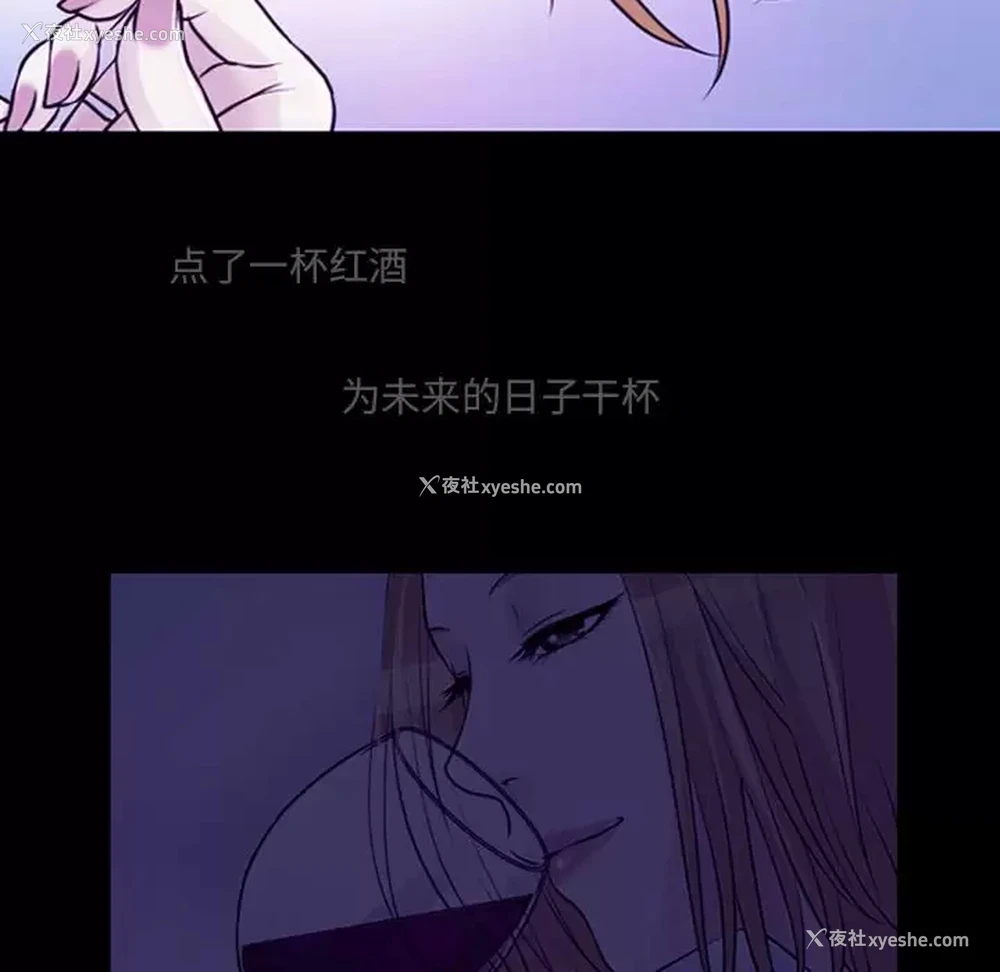 37P - 耳畔的神音