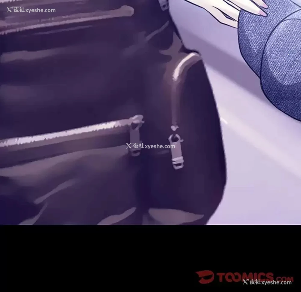 94P - 耳畔的神音