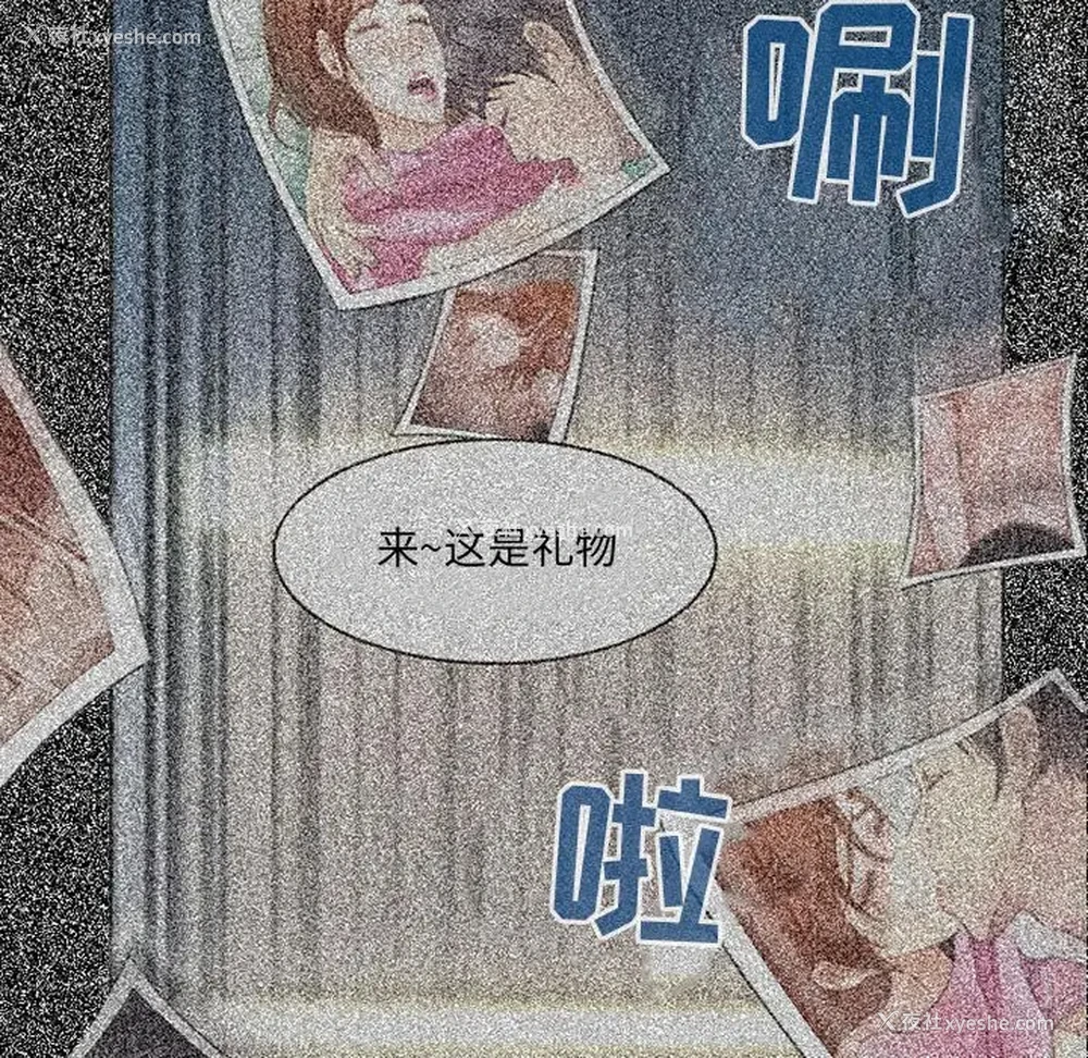 101P - 耳畔的神音