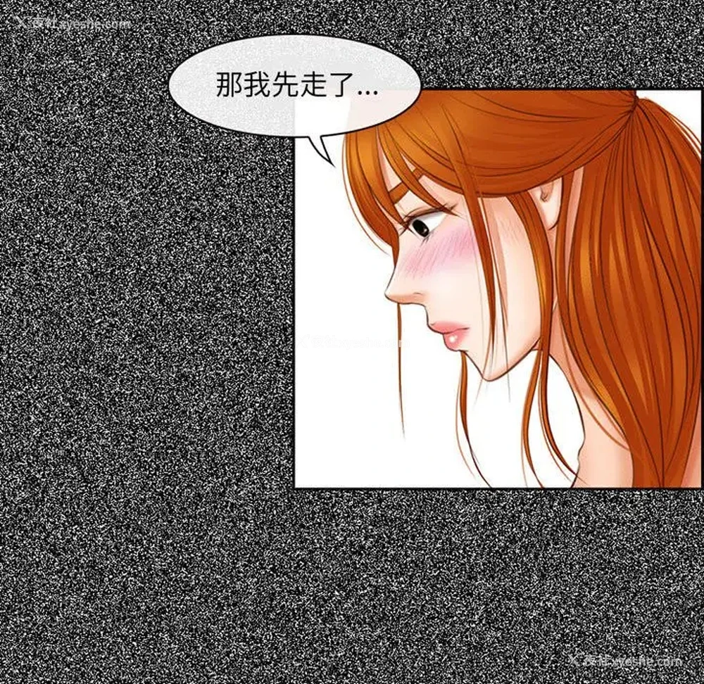 124P - 耳畔的神音