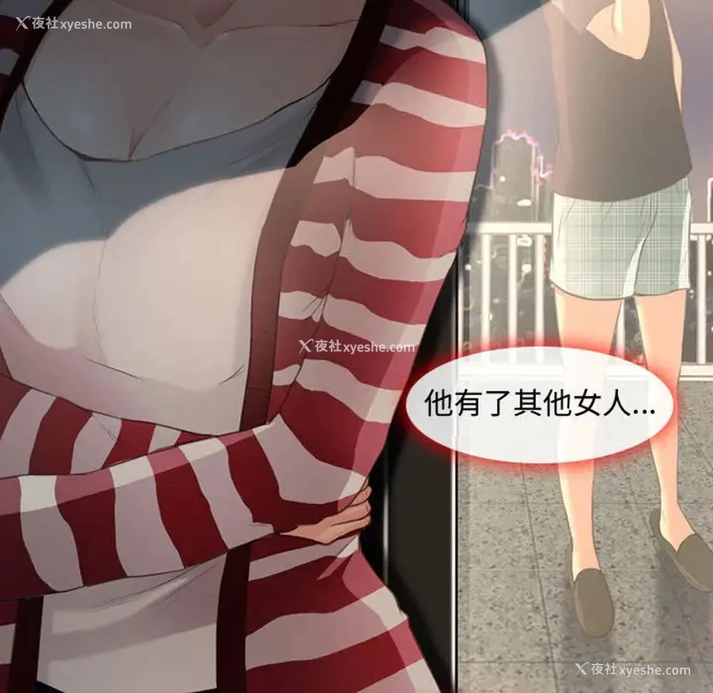 46P - 耳畔的神音