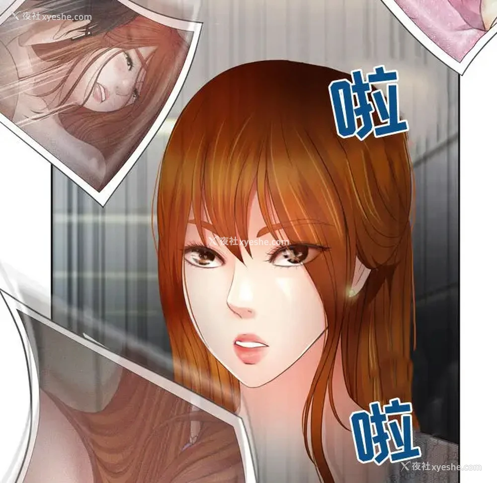 55P - 耳畔的神音