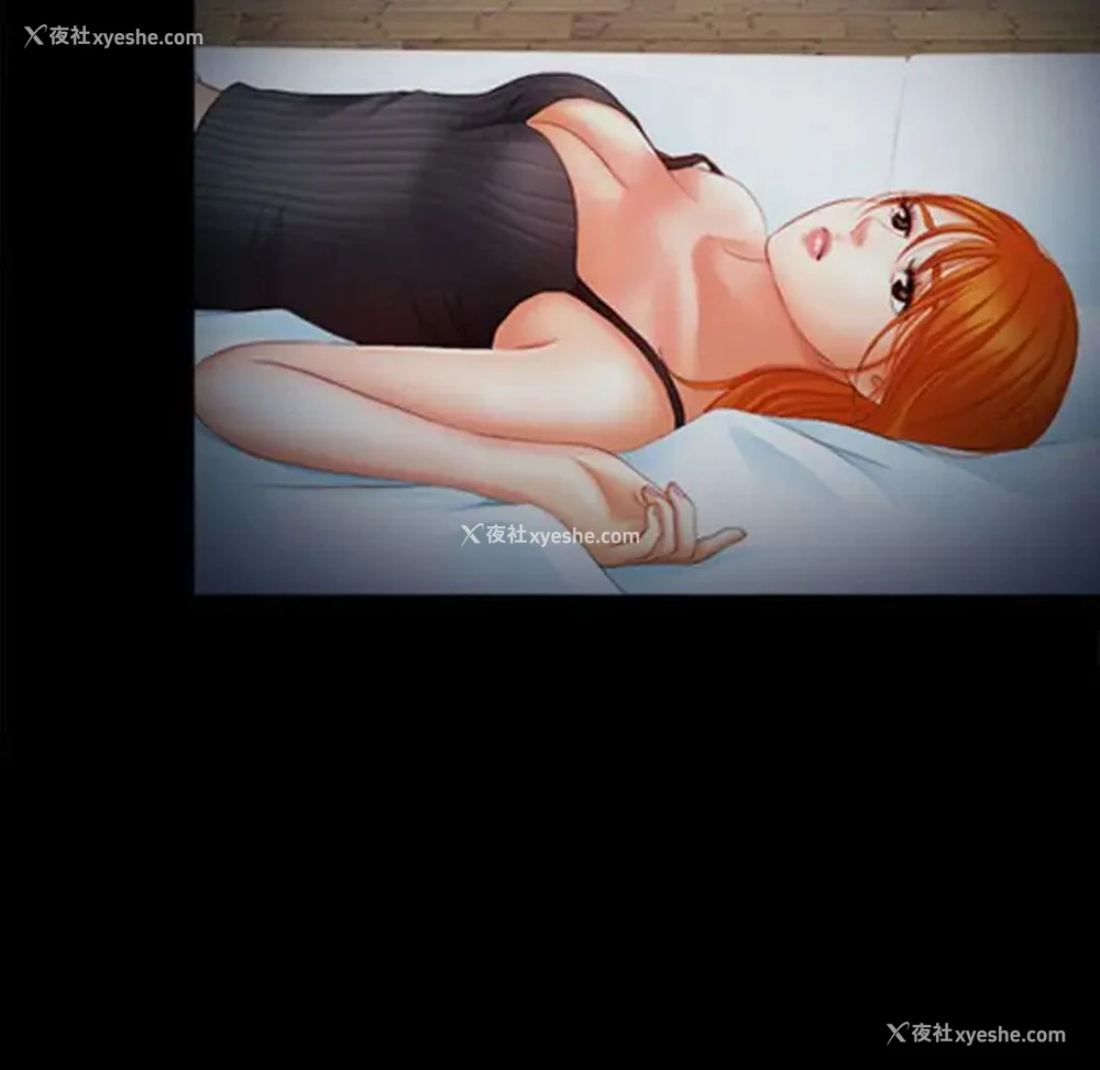 64P - 耳畔的神音