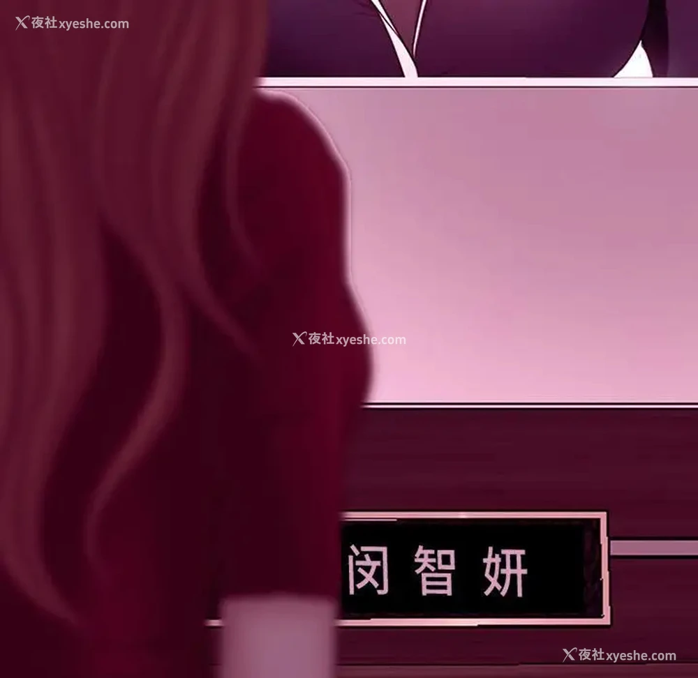 76P - 耳畔的神音
