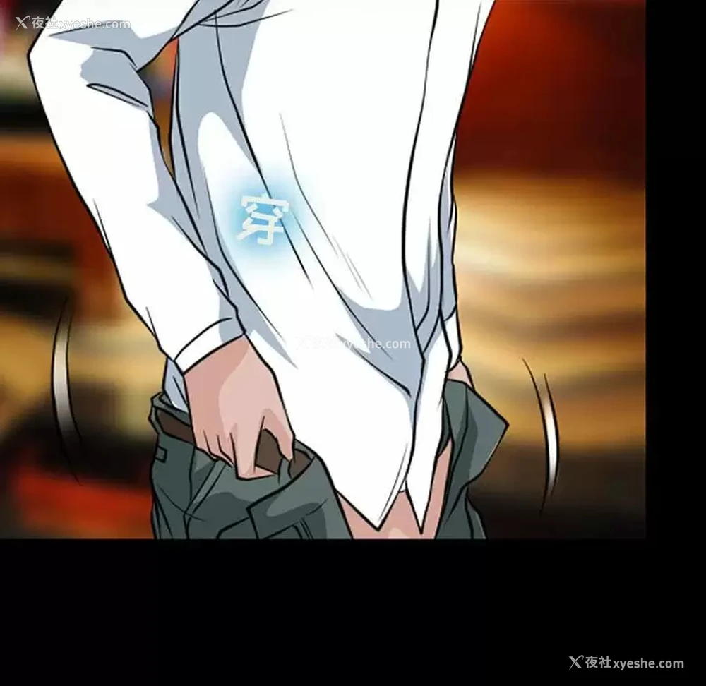 28P - 耳畔的神音