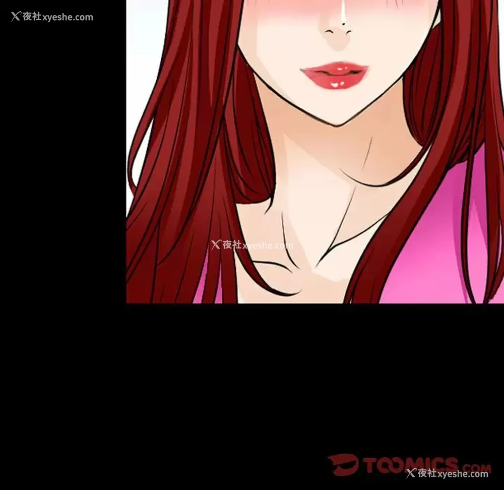 56P - 耳畔的神音