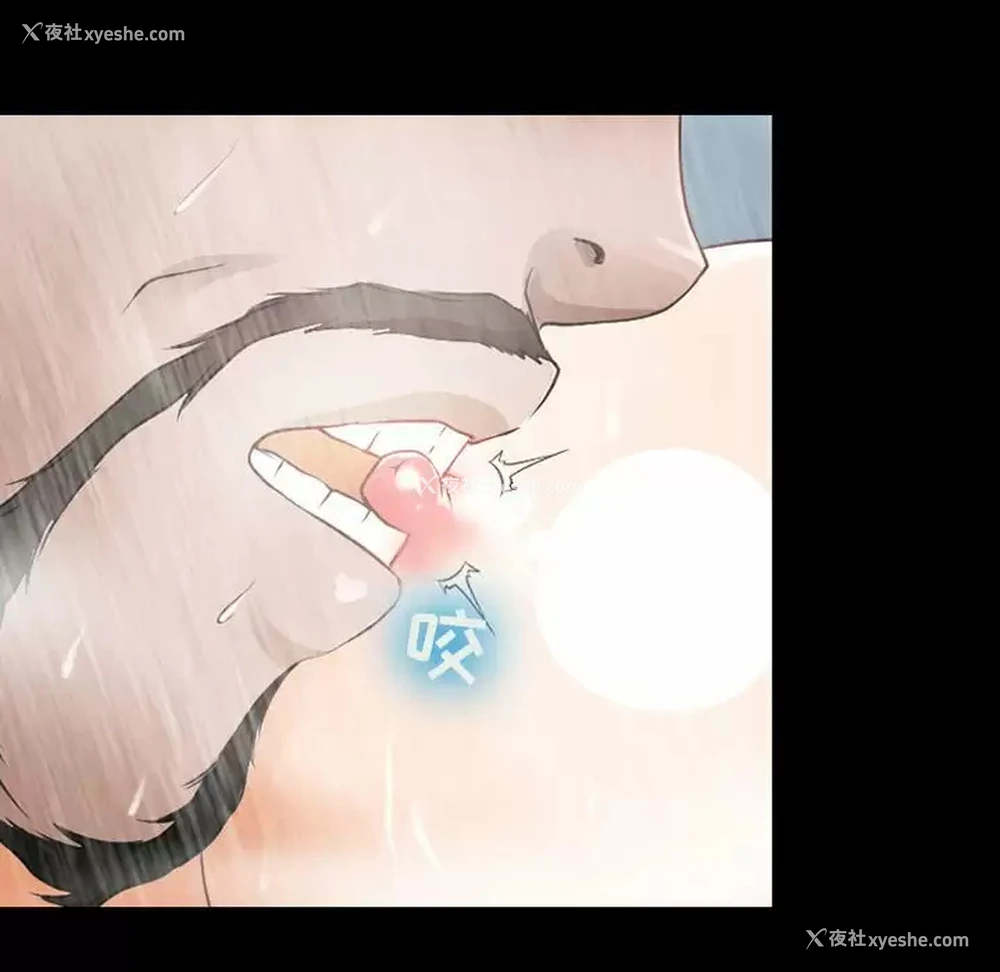 60P - 耳畔的神音