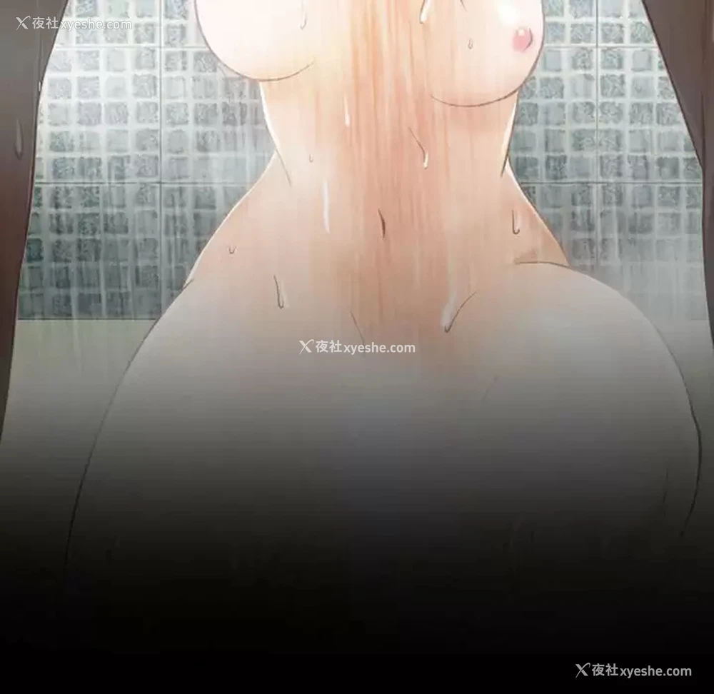 78P - 耳畔的神音