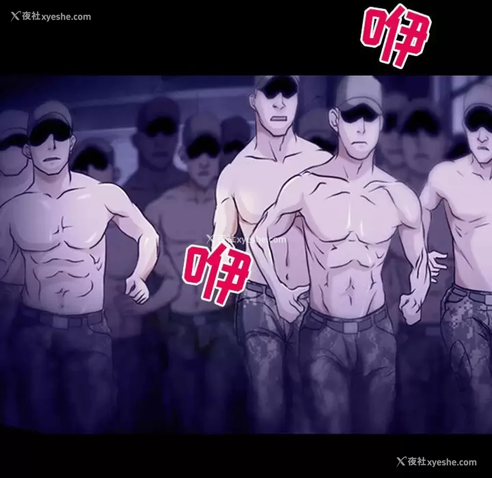 31P - 耳畔的神音