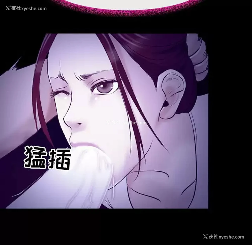 40P - 耳畔的神音